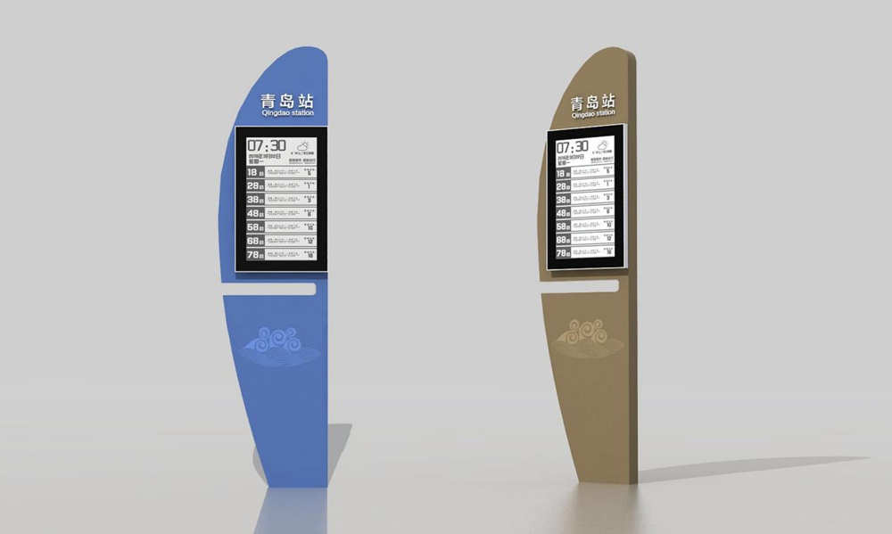 墨水屏電子站牌