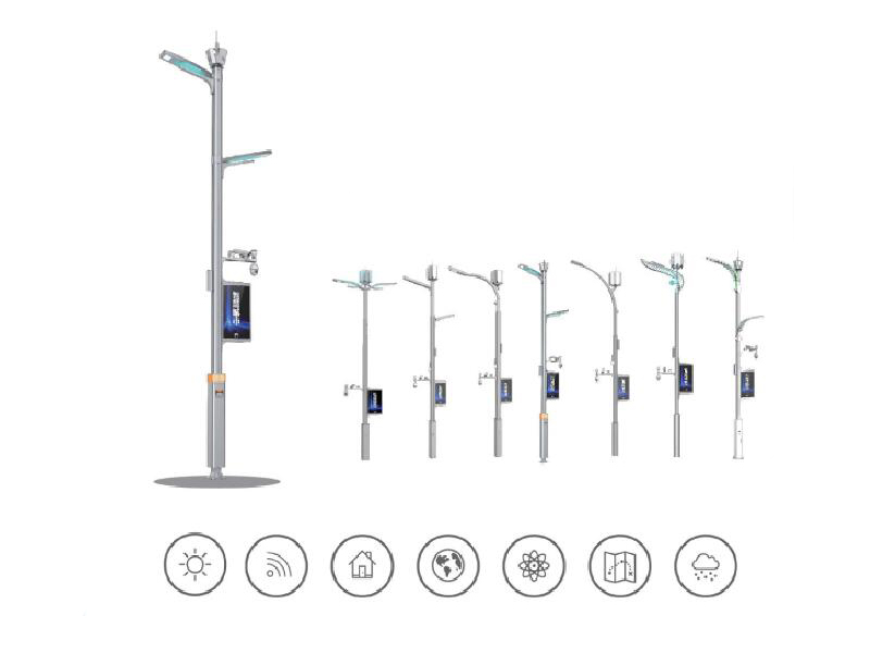 多功能智慧燈桿